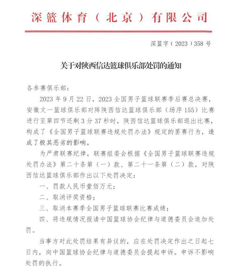 妙子本年27岁了，她向公司请了十天的假，到乡下享受神驰已久的村落糊口。自此，她便经常想起了她五年级那一年的旧事。一路上不竭回忆五年级时产生的旧事，达到目标地后，迎接她的是一位村落小伙子，比她小2岁的俊雄。她起头了农人的糊口，并乐在此中，向俊雄分享她小时辰的点点滴滴，在乡下看到的风景都能勾起夸姣的回想。两人相处甚欢，一路感触感染岁月流逝的陈迹。正在她要分开的前一天晚上，俊雄的奶奶竟向妙子建议与俊雄成婚，马上又牵起了妙子的回想……